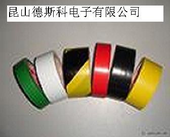 供应地板胶带警示胶带扬州苏州